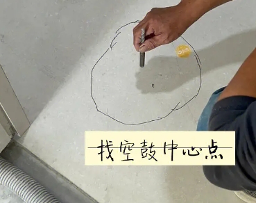 沛县瓷砖空鼓维修公司分享砂料配比不正确在瓷砖铺贴过程中可能导致以下问题